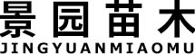 成都鴻遠(yuǎn)機(jī)械有限公司